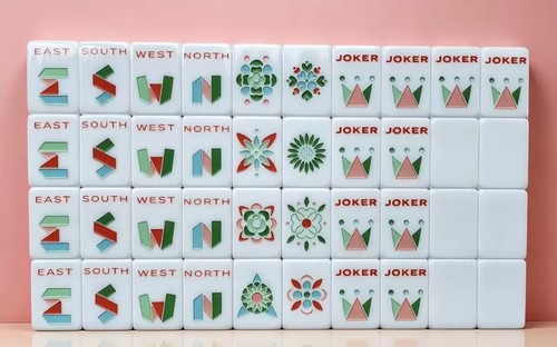 2026 white geometric pattern - 2026,