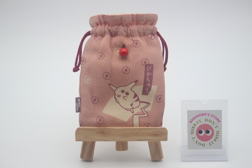 Pochette pokemon pikachu - pochette,
