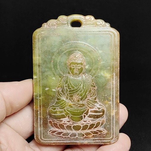 Chinese old jade carved - chinese,