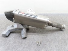 GSX-R750 K8-K9 GR7LA Yoshimura