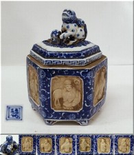 Brûleur d'encens époque