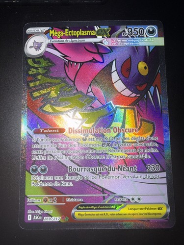 Carte pokémon - carte,