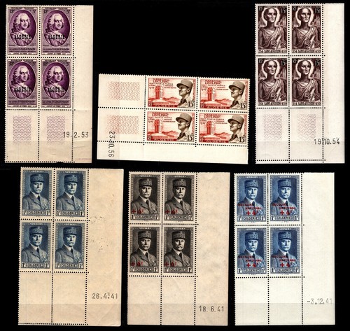 Algérie coins dates - 7,