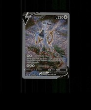 Sparkling holo arceus - sparkling, card