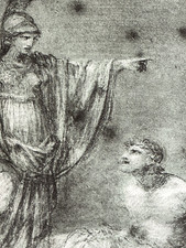 Rare grande impression