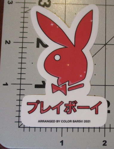 Playboy color bars playmate - bars,
