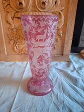 Magnifique  Ancien  Vase  rose