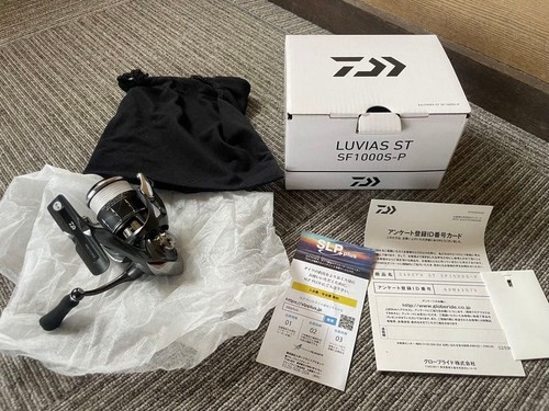 Moulinet toupie léger daiwa - moulinet,