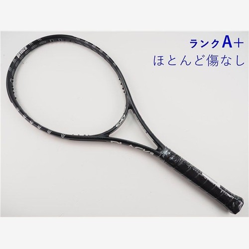 Raquette tennis occasion - raquette, de
