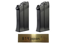 2 Magazines G-69 Tokyo Marui 45rd pour SAIGA-12K Gas Airsoft Genuine