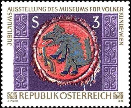 Timbre musée de - timbre,
