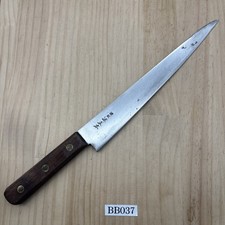 Couteau De Cuisine Japonais