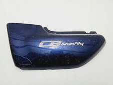 Carénage latéral Honda CB