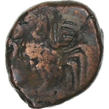 Inde française , Doudou, (1836), Pondichéry, Coq, Bronze, TTB