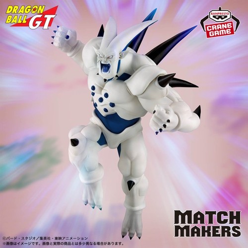 Omega shenron figurine dragon - shenron,