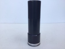 Bell howell 7.5 inch environ