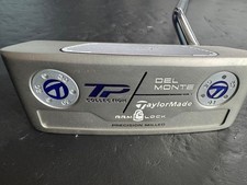 Serrure de bras de putter