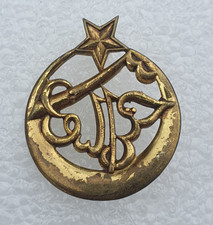 3° TRA Régiment de