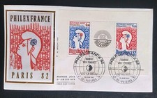 ENVELOPPE PREMIER JOUR PHILEXFRANCE 82 TIMBRES BLOC 8 FDC OBL PUTEAUX 1982