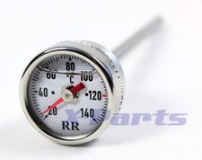 RR Température De L'Huile