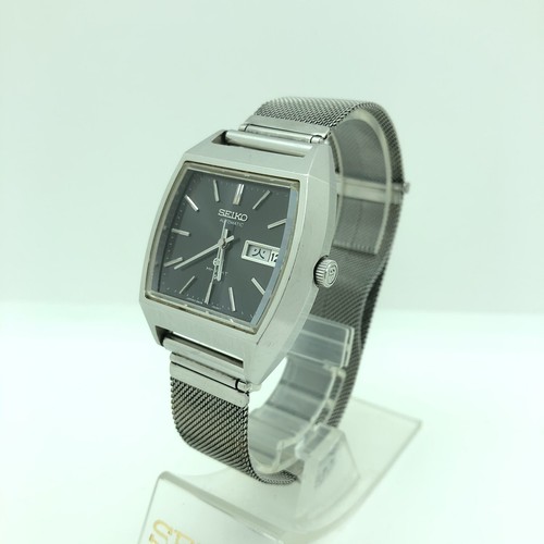 W2036 grand seiko 5646 - [w2036], 5646-5010