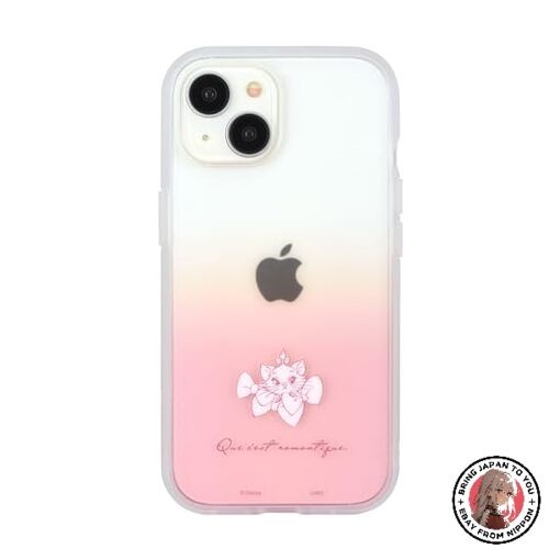 Coque transparente compatible