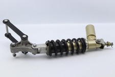 Amortisseur KAWASAKI 600 ZX6R