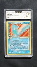 Carte Pokémon Mew Star 101/101 - îles des Dragons - FR - PCA 8
