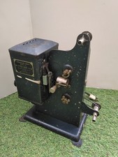ancien projecteur de film