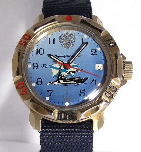Vostok admiralskie - vostok,