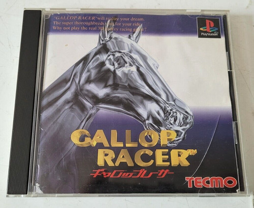 Gallop racer playstation 1 - gallop,