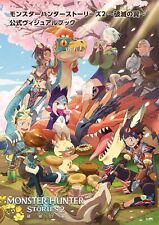 Monster Hunter Stories 2 ~