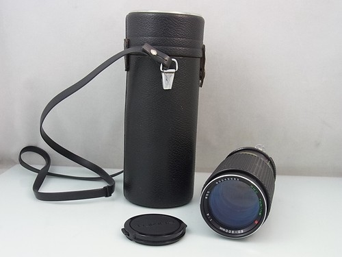 Rmc tokina objectif - rmc,