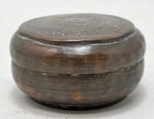 Laiton Antique Rond Betel Écrous Supari Boîte Original Ancien Main Fabriqués