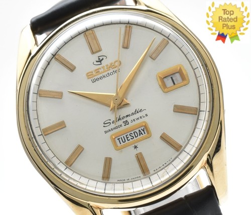 Vintage 1964 seiko - vintage, 1964's