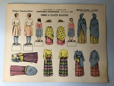 Imagerie d'EPINAL Petites