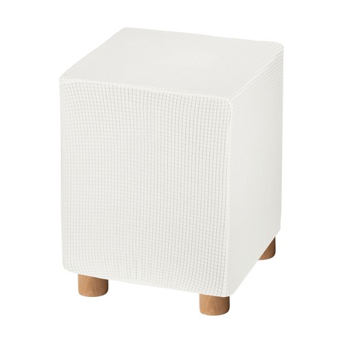 Housse pour tabouret carré