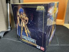 Bandai Saint Cloth Myth EX
