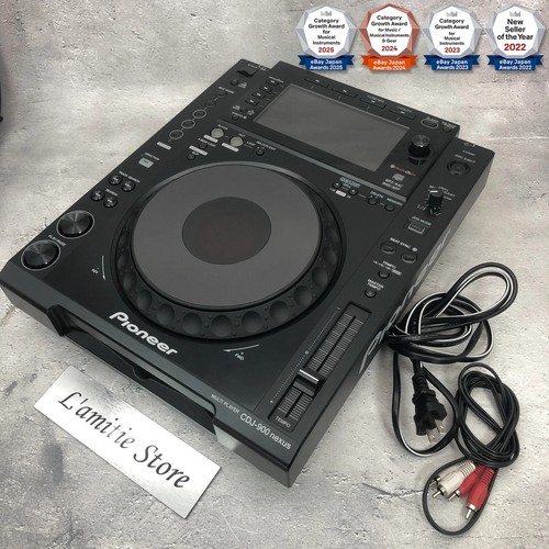 Platine vinyle numérique