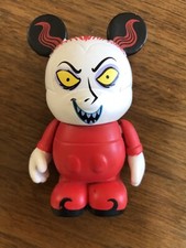 DISNEY vinylmation nightmare