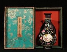 9,6" marqué pastel noir porcelaine fleur oiseau motif bouteille vase