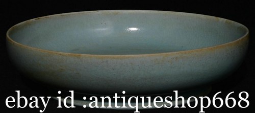 Marqué ancien chinois - 8",