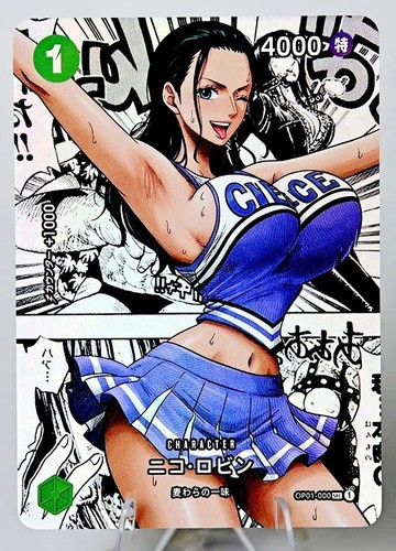 Edition limitée nico robin - edition,