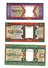 LOT SET SERIE 3 Billets Mauritanie Mauritania 100 200 500 Ouguiya 2002 NEUF UNC