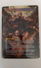 Force of will Gill Lapis