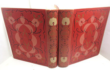 ROGER MARTIN DU GARD LES