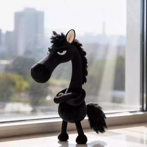 Porte clés peluche année - peluche,