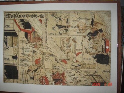 Estampe japonaise courant edo - estampe,