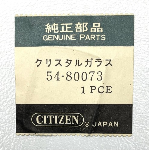 Original vitre citizen - vitre, 54