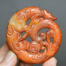 5CM Rare Antique China Hetian